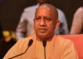 सीएम योगी के सिर पर रखा था दो करोड़ का इनाम, पुलिस ने आरोपी को किया गिरफ्तार