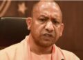 लखनऊ अग्निकांड के बाद एक्शन में योगी सरकार, होटल लेवाना पर चलेगा बुल्डोजर