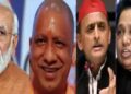 2024 की तैयारी में बीजेपी से कोसों पीछे है अखिलेश की सपा, मायावती की बसपा
