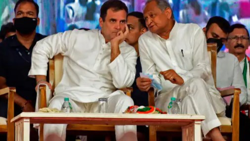 कांग्रेस अध्यक्ष चुनाव में होगा गहलोत बनाम G-23, गांधी परिवार का बाहर रहना तय!