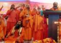 हरिद्वार के बाद अब गाजियाबाद में होगी धर्म संसद, हेट स्पीच के आरोपी नरसिंहानंद करेंगे आयोजन