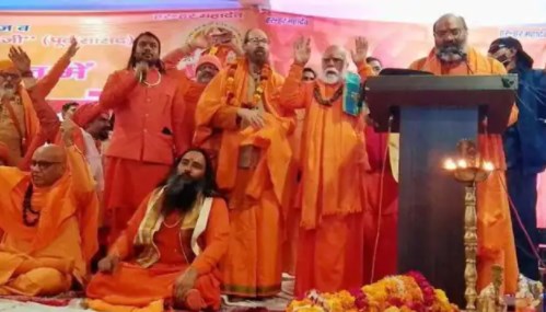 हरिद्वार के बाद अब गाजियाबाद में होगी धर्म संसद, हेट स्पीच के आरोपी नरसिंहानंद करेंगे आयोजन
