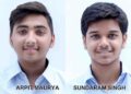 शूटिंग प्रतियोगिता में सी.एम.एस. छात्रों  ने जीते प्रथम पुरस्कार￼