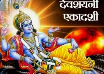 देव उठनी एकादशी पर इस बार पितृदोष से मुक्ति पाएं