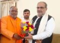 BJP प्रदेश अध्यक्ष भूपेंद्र सिंह चौधरी पहुंचे काशी, बाबा विश्वनाथ के करेंगे दर्शन पूजन