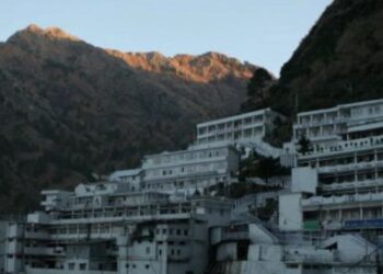 न्यू ईयर पर माता वैष्णों देवी का दर्शन करना चाहते तो यह कार्ड है जरूरी, पकड़े गए तो होगा भारी जुर्माना