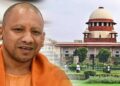 OBC आरक्षण के लिए सुप्रीम कोर्ट पहुंची योगी सरकार, कहा- मसौदा अधिसूचना को रद्द कर HC ने की गलती