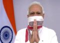 चौथी लहर के चलते आज रात से पूरे भारत में लॉकडाउन? मोदी कैबिनेट में लिया ये फैसला? PIB ने बताया क्या है मामला