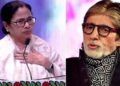 भारतीय सिनेमा में योगदान देने के लिए अमिताभ बच्चन को भारत रत्न मिलना चाहिए, ममता बनर्जी की मांग