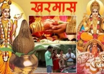 आज से शुरु हुआ खरमास, इस दौरान न करें ये काम मिलेगा अशुभ परिणाम