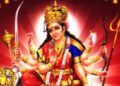प्रतिदिन करें दुर्गाष्टोत्तरशतनाम स्तोत्रम् का पाठ, मन होगा शांत