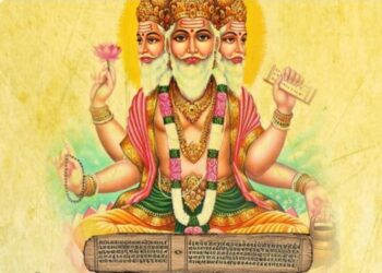 सनातन धर्म में ब्रह्म पुराण को क्यों कहा गया है महापुराण