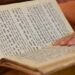 कैसे पड़ता है मानव जीवन पर संगति का प्रभाव, पवित्र ग्रंथ रामचरित मानस में है जिक्र