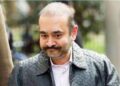 भगोड़े नीरव मोदी को लौटना होगा भारत! ब्रिटेन में नहीं बचा कोई भी कानूनी विकल्प