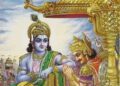 श्रीकृष्ण से पहले महर्षि वेदव्यास ने इन्हें सुनाई थी श्रीमद्भागवत गीता