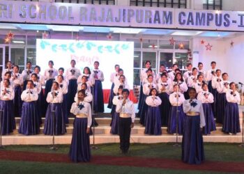 सी.एम.एस. राजाजीपुरम (प्रथम कैम्पस) द्वारा ‘क्रिसमस्टाइड विन्टरफेस्ट-2022’ प्रतियोगिता का भव्य आयोजन