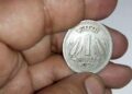 एक रुपए के सिक्के का यह उपाय दूर कर देगा सभी आर्थिक परेशानियां