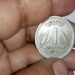 एक रुपए के सिक्के का यह उपाय दूर कर देगा सभी आर्थिक परेशानियां