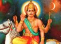 29 दिसंबर को साल का आखिरी शुक्र गोचर, तुला समेत इनकी बढ़ेगी मुश्किल