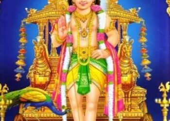 कब रखा जाएगा स्कंद षष्ठी व्रत, जानिए तारीख और मुहूर्त