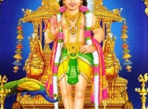 कब रखा जाएगा स्कंद षष्ठी व्रत, जानिए तारीख और मुहूर्त