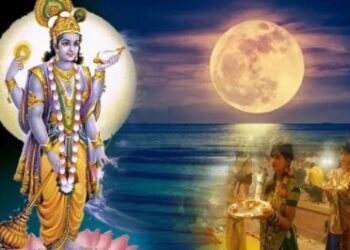 कब मनाई जाएगी साल 2023 की पहली पूर्णिमा, जानिए पूजा विधि और महत्व