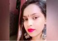 अंजलि के साथ रेप नहीं, पोस्टमॉर्टम रिपोर्ट में बताई गई मौत की वजह