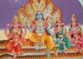 कब रखा जाएगा जया एकादशी व्रत, जानिए तारीख, मुहूर्त और विधि