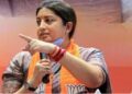 कांग्रेस ने स्मृति ईरानी पर साधा निशाना, कहा- कंझावला केस पर खामोश क्यों हैं