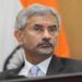 सीमा पार से होने वाले आतंकवाद को किसी एक क्षेत्र के अंदर सीमित नहीं किया जा सकता : जयशंकर