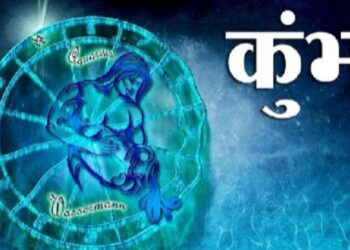 15 फरवरी के बाद इन 6 राशि वालों को अचानक होगा धन प्राप्त, जानें कौन होगा मालामाल