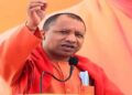 बढ़ती ठंड को लेकर CM योगी ने दिए सख्त निर्देश, बोले-  जिलाधिकारी रखें रैन बसेरों पर नजर