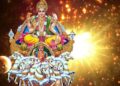 सूर्य साधना में करें ये काम, यश-बल और आरोग्य की होगी प्राप्ति