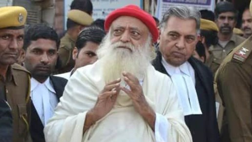 आसाराम को उम्रकैद की सजा, अहमदाबाद के आश्रम में शिष्या को बनाया था हवस का शिकार