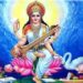 कब मनाई जाएगी बसंत पंचमी, जानिए तिथि, मुहूर्त और विधि