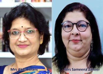 ‘मोस्ट इफेक्टिव प्रिंसिपल अवार्ड’ से सम्मानित होंगी सी.एम.एस. गोमती नगर की प्रधानाचार्या श्रीमती आभा अनन्त
