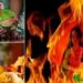 होलाष्टक में न करें ये काम, जानिए तारीख और महत्व