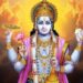 विजया एकादशी के दिन करें ये उपाय, धन से सदैव भरी रहेगी तिजोरी