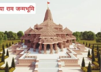 शालिग्राम से बनेगी रामलला की ​मूर्ति, 107 एकड़ में है अयोध्या का राम मंदिर