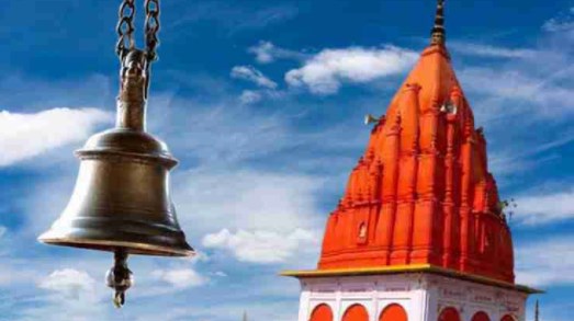 मंदिर जाने के 35 चमत्कारिक फायदे जानकर हैरान रह जाएंगे
