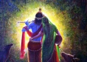 प्यार के इस पर्व में पढ़ें राधा कृष्ण के प्रेम की अनोखी गाथा