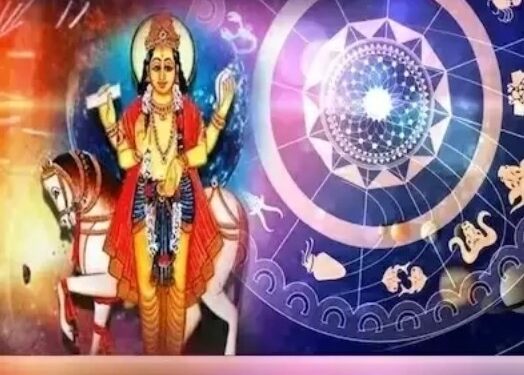 5 संकेत हैं कमजोर शुक्र ग्रह की निशानी, रहती है कंगाली की हालत, इन उपायों से आएगी खुशहाली