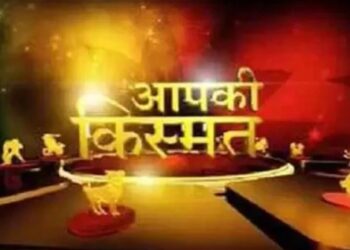 ज्योतिष शास्त्र: 12 साल बाद सूर्य बृहस्पति की महासंयुति,