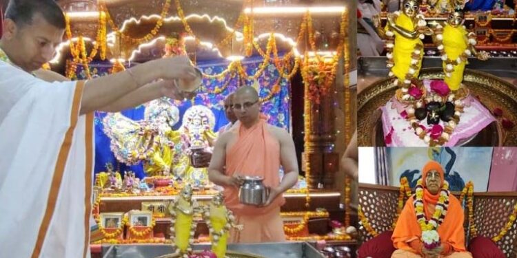 इस्कॉन लखनऊ में धूम-धाम से मनाया गया दशम प्राण प्रतिष्ठा महामहोत्सव