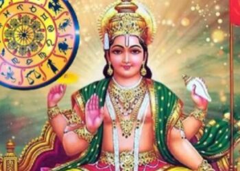 इस दिन मनाई जाएगी कुंभ संक्रांति, सूर्य देव की कृपा पाने के लिए इस तरह करें पूजा