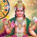 इस दिन मनाई जाएगी कुंभ संक्रांति, सूर्य देव की कृपा पाने के लिए इस तरह करें पूजा