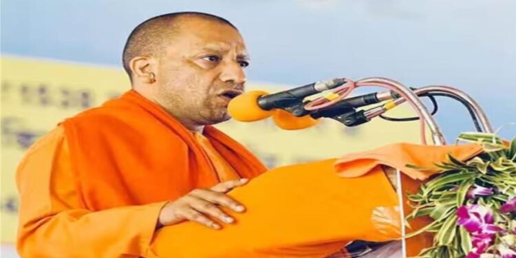 UP GIS-2023: CM योगी बोले- भारतीय अर्थव्यवस्था के विकास के लिए UP में निवेश जरूरी