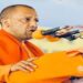 UP GIS-2023: CM योगी बोले- भारतीय अर्थव्यवस्था के विकास के लिए UP में निवेश जरूरी