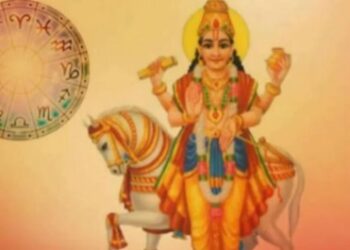 शुक्र के गोचर से इन राशियों के शुरू होंगे अच्छे दिन, 25 दिनों तक होगा बंपर लाभ