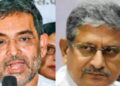 उपेंद्र कुशवाहा को तगड़ा झटका, जेडीयू संसदीय बोर्ड अध्यक्ष पद से विदाई